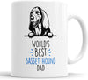 Basset Hound Mug World's Best Basset Hound Dad Mug